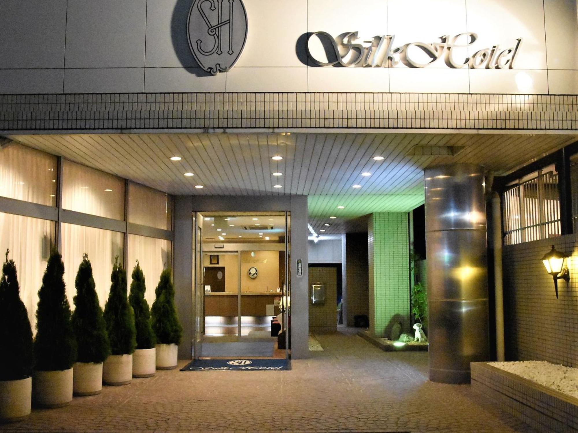 酒店 丝绸酒店